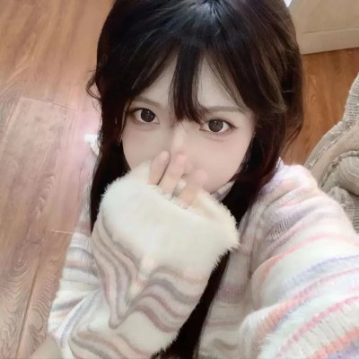 丢羊